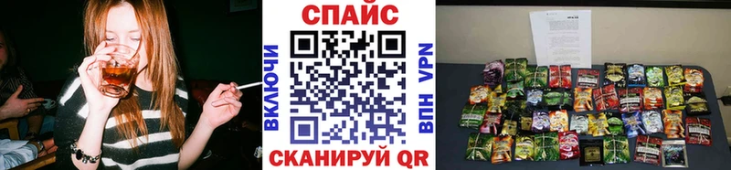 Бутират жидкий экстази  цена   Торопец 