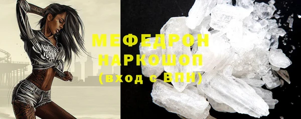 дмт Покров