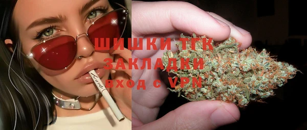 дмт Покров