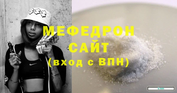 дмт Покров