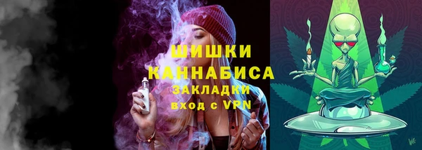 тгк Покачи