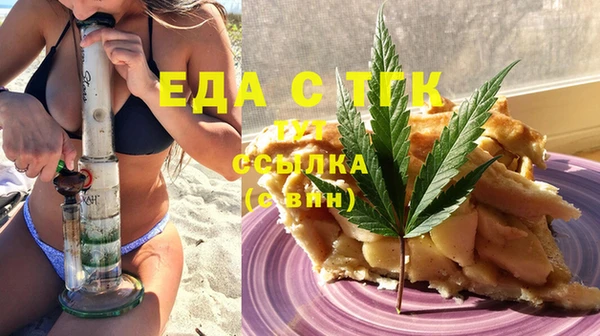 дживик Абдулино