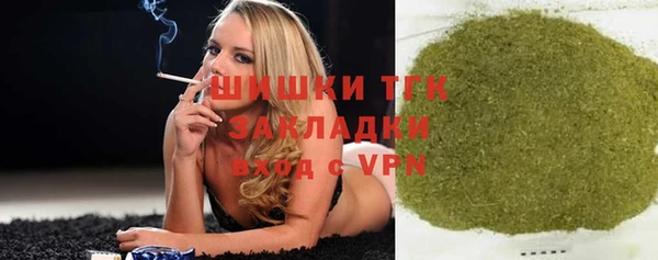 скорость Абинск