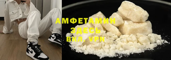скорость Абинск