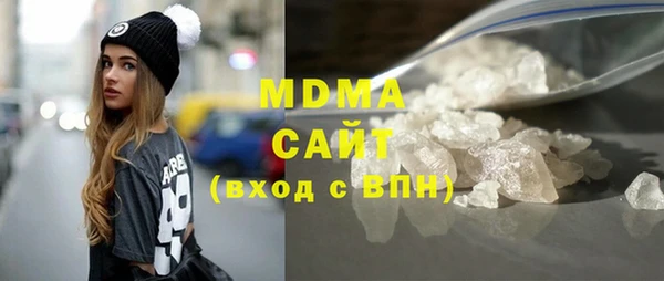 дживик Абдулино