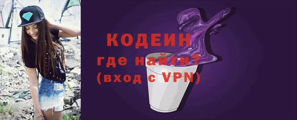 дмт Покров