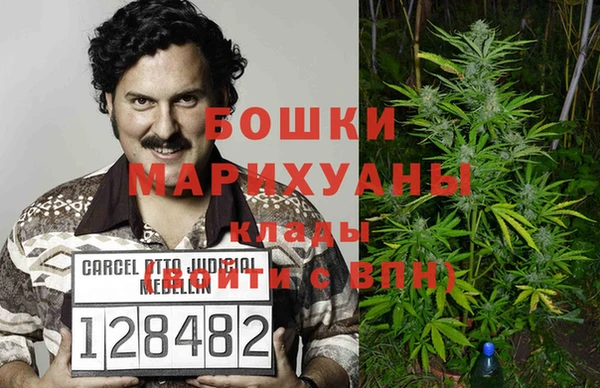 скорость Абинск