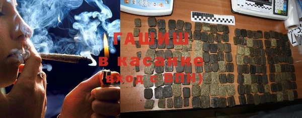 дживик Абдулино