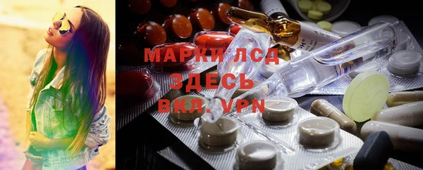 дживик Абдулино