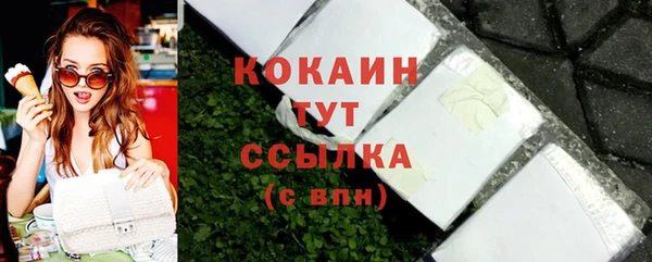 дмт Покров