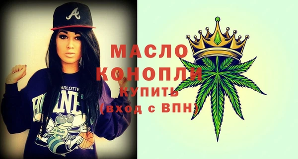 тгк Покачи