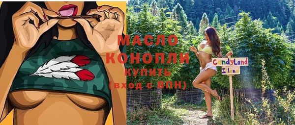 дмт Покров
