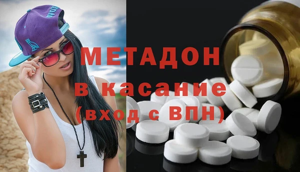 скорость Абинск
